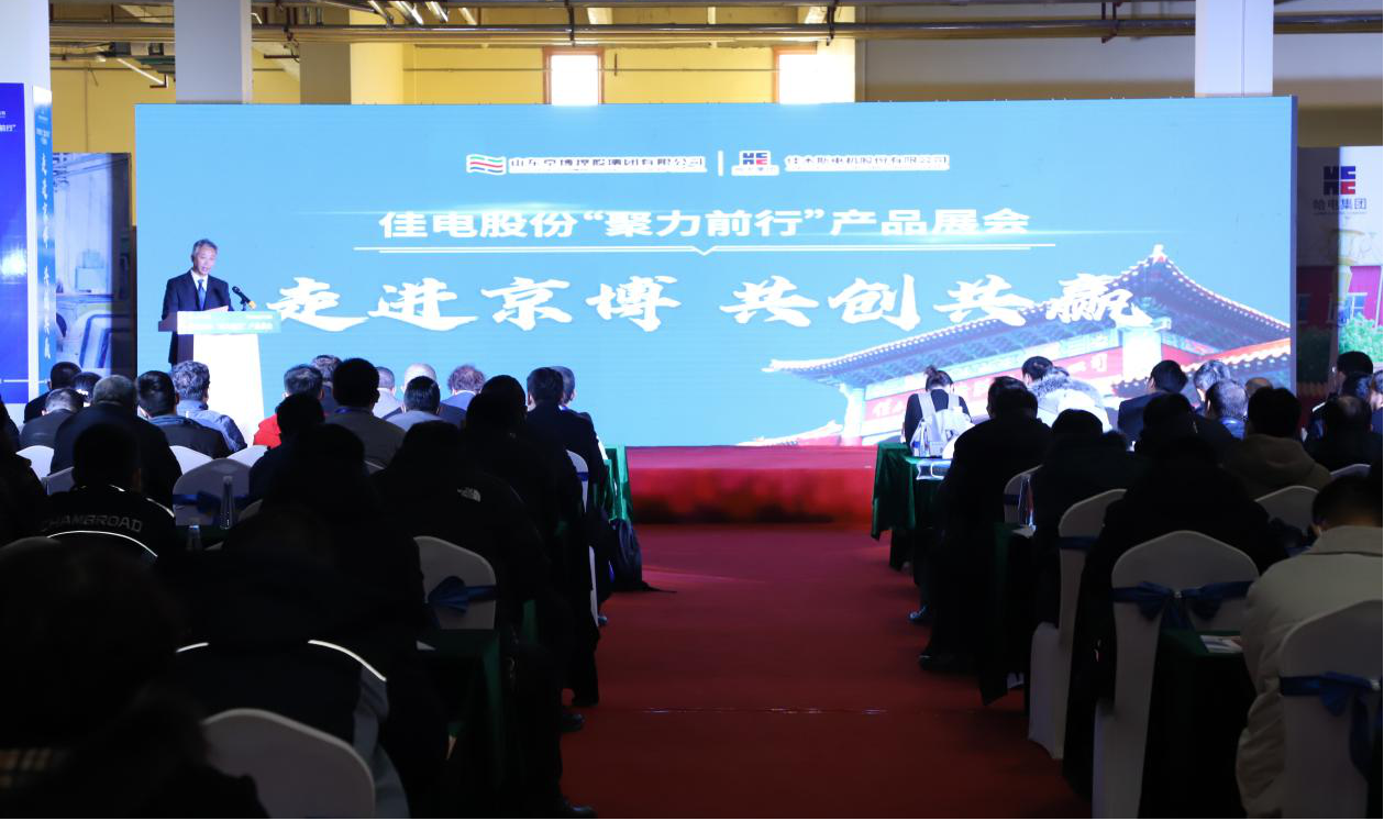 88AB9AF022C8119AB7A744A774A_ECCD5395_3981F1.png?e= 首页- 必发集团有限公司官方网站
