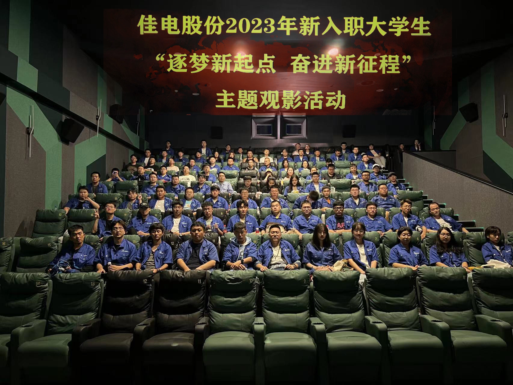 0F079CEBFEB7183098CBC446962_6EFF3BD0_898F3.jpg?e= 0F079CEBFEB7183098CBC446962_6EFF3BD0_898F3.jpg?e=