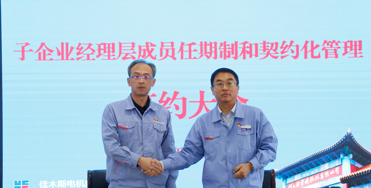 BF5A53814B6C511E57730BFDB93_B0733496_15FB02.png?e= BF5A53814B6C511E57730BFDB93_B0733496_15FB02.png?e=