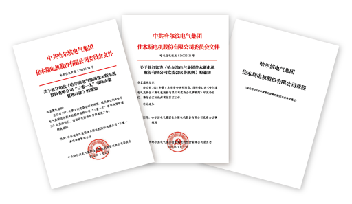 BBA78D0E1FFC5DFCB7C720945DF_AD417275_13999.png?e= BBA78D0E1FFC5DFCB7C720945DF_AD417275_13999.png?e=