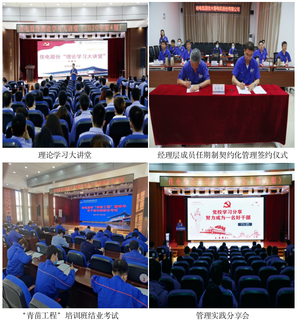 E6317F399F7A6341BC765EE9EB8_340E2D8B_B0DC0.png?e= E6317F399F7A6341BC765EE9EB8_340E2D8B_B0DC0.png?e=