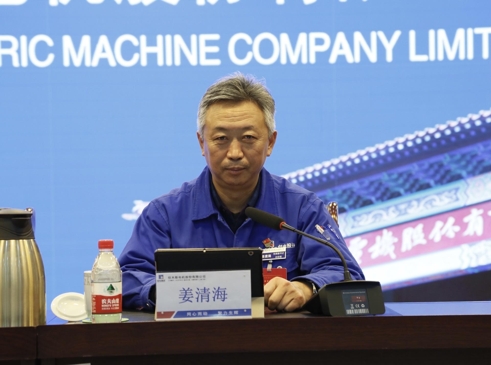 5EA8A41A945DCB1D89AE7FD473A_8E8E1E81_7A4BA.jpg?e= 首页- 必发集团有限公司官方网站