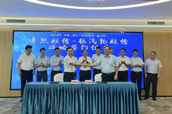 凯时首页·(中国区)官方网站