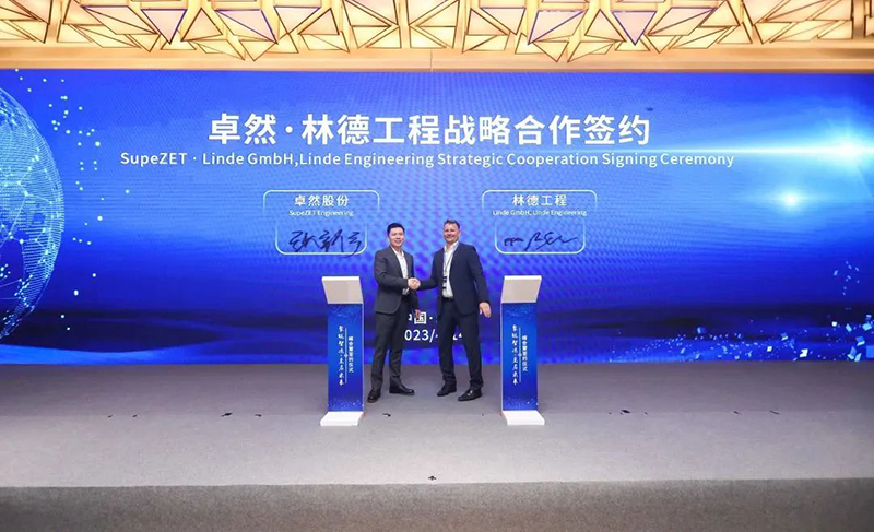 “聚链智造”引领工业集聚生长 凯时官方股份与多家企业告竣战略相助