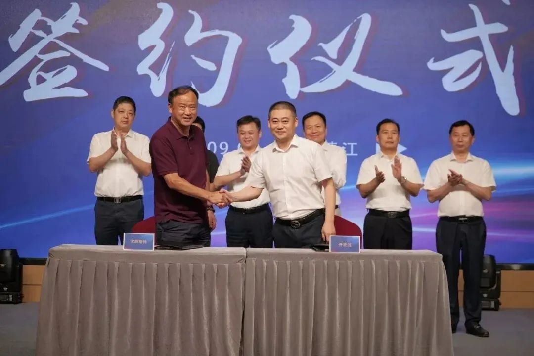 新能源 新动力 新未来|凯时官方股份“动力与能源工业集群”圆桌座谈会顺遂召开