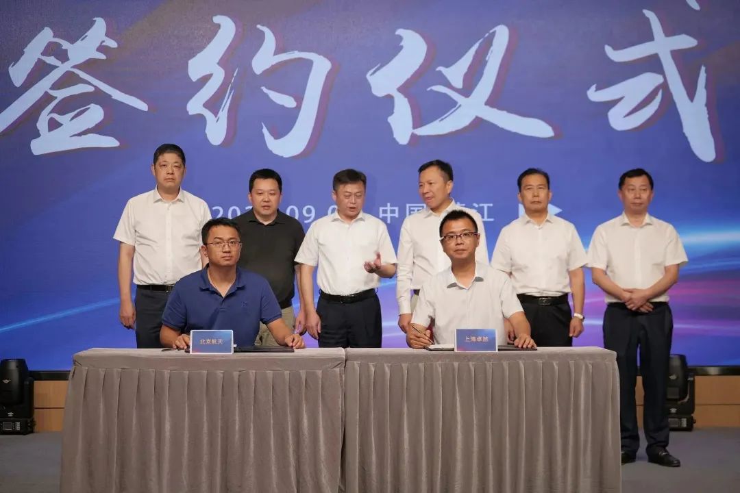 新能源 新动力 新未来|凯时官方股份“动力与能源工业集群”圆桌座谈会顺遂召开