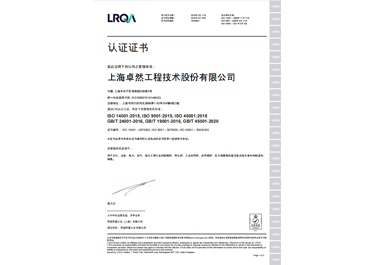 凯时首页·(中国区)官方网站
