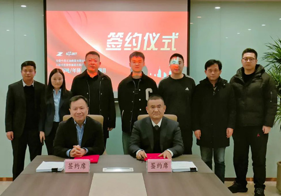 凯时首页·(中国区)官方网站