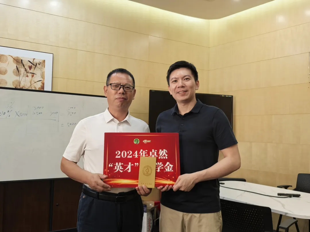 同心同向 造炬成阳 | 凯时官方股份2024年第三季度动态速览