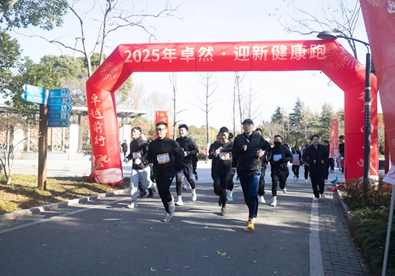 凯时首页·(中国区)官方网站