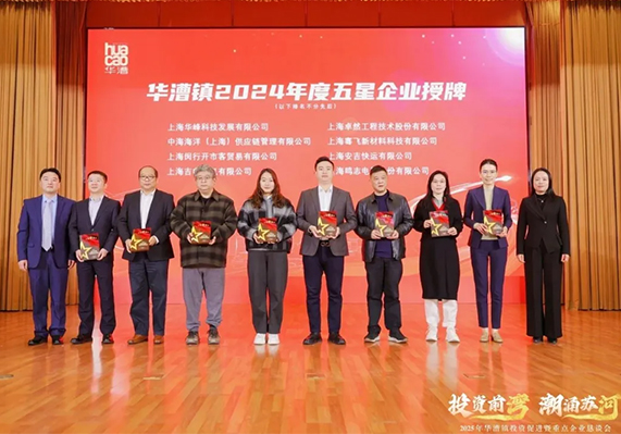 凯时首页·(中国区)官方网站